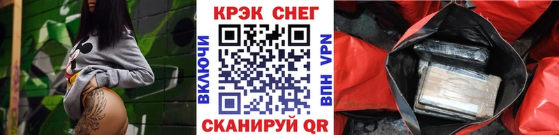 ссылка на мегу зеркало  Болгар  КОКАИН Перу 