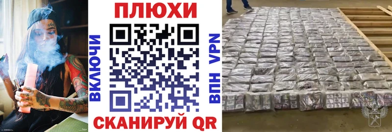 ГАШ Изолятор  Болгар 
