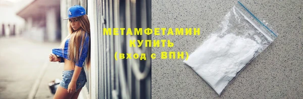 ешки Осташков
