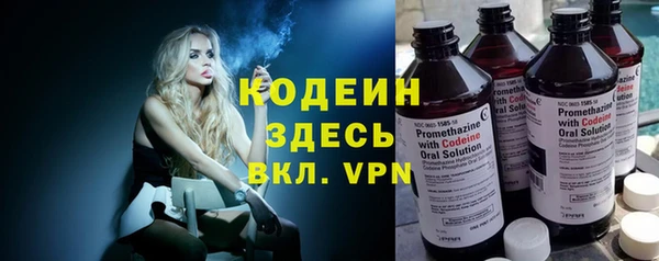 ешки Осташков