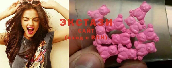 ешки Осташков