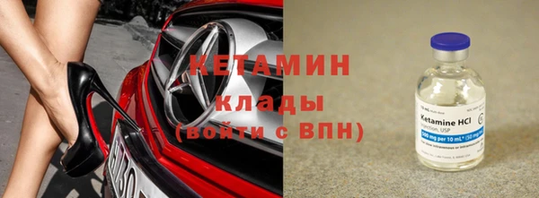 марки nbome Остров