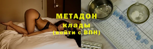 марки nbome Остров