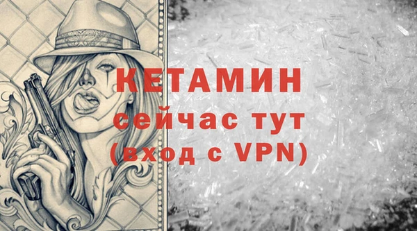 марки nbome Остров