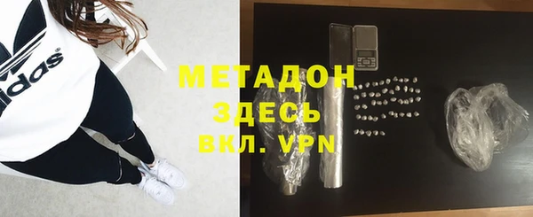ешки Осташков