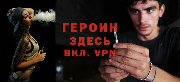 прущие грибы Переславль-Залесский