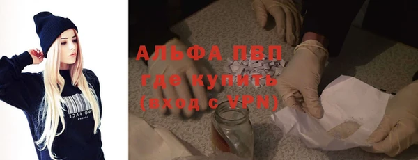 марки nbome Остров