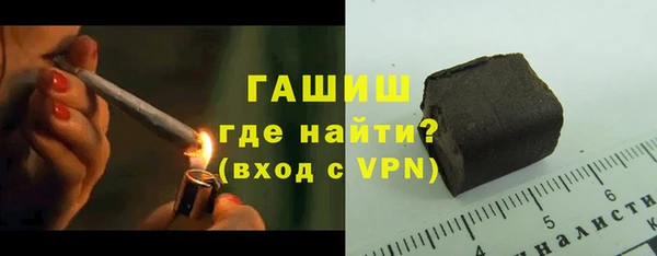 герыч Пестово