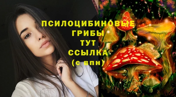 марки nbome Остров