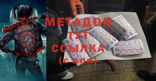 марки nbome Остров