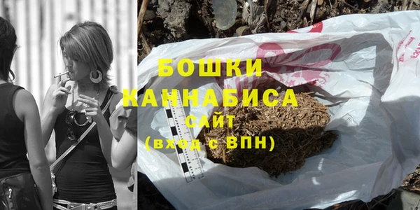 марки nbome Остров