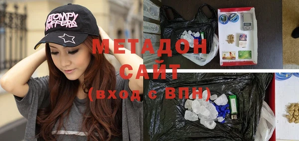 СК Пересвет