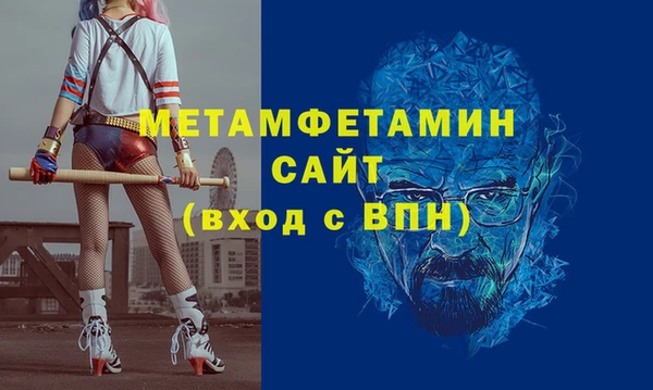 марки nbome Остров