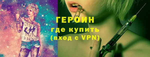 прущие грибы Переславль-Залесский