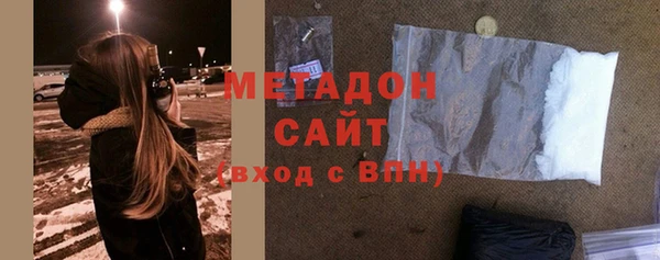 марки nbome Остров
