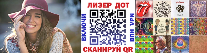 гидра   где можно купить   Болгар  Марки 25I-NBOMe 1500мкг 