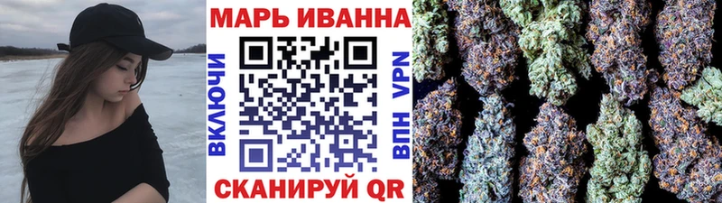 Марихуана OG Kush Болгар